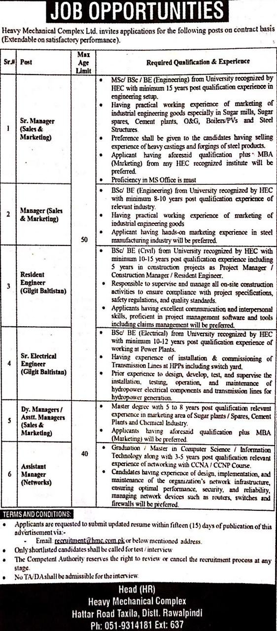 Senior Manager